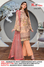 Maryam's Gold